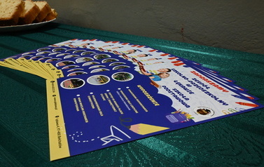 Dzień otwarty w ZSP w Łękawie 32