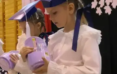 Ślubowanie pierwszak&oacute;w w Zespole Szkolno - Przedszkolnym w Łękawie 35