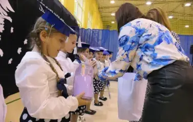 Ślubowanie pierwszak&oacute;w w Zespole Szkolno - Przedszkolnym w Łękawie 38