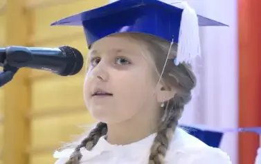 Ślubowanie pierwszak&oacute;w w Zespole Szkolno - Przedszkolnym w Łękawie 96