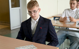 Egzamin &oacute;smoklasist&oacute;w w szkołach prowadzonych przez Gminę Bełchat&oacute;w 35