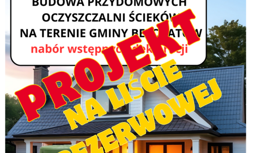 Zdjęcie do Nasz projekt na liście rezerwowej programu dofinansowań